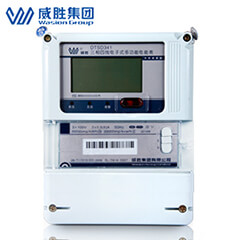 長沙威勝DTSD341-MB3三相四線多功能電能表 長沙威勝DTSD341-MB3三相四線多功能電能表